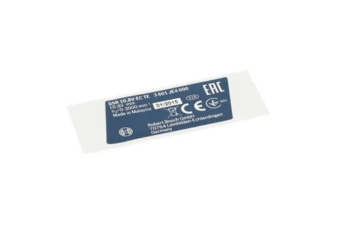 Bosch typschild 2609135340 - bosch,