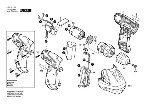 Bosch gleichstrommotor - bosch, |