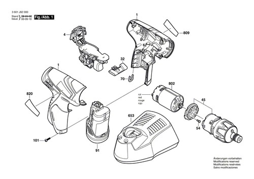 Bosch planetengetriebe - bosch, |